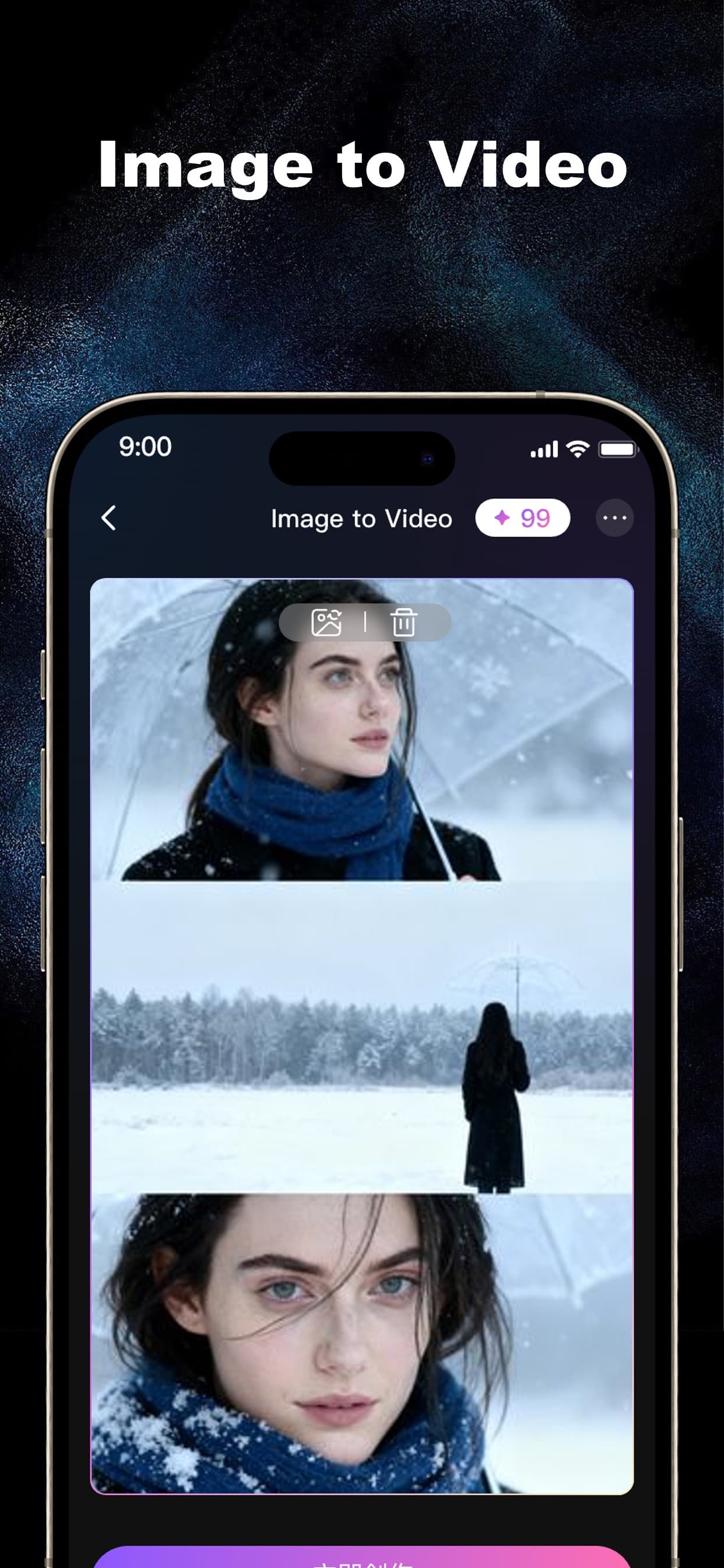 Image to Video screenshot